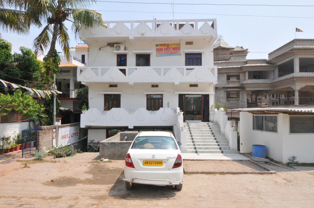Rama Guest House Bodh Gaya Extérieur photo